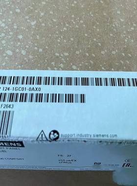 西门子 7 寸 TP700触摸屏6AV2 124-1GCO1-OAXO