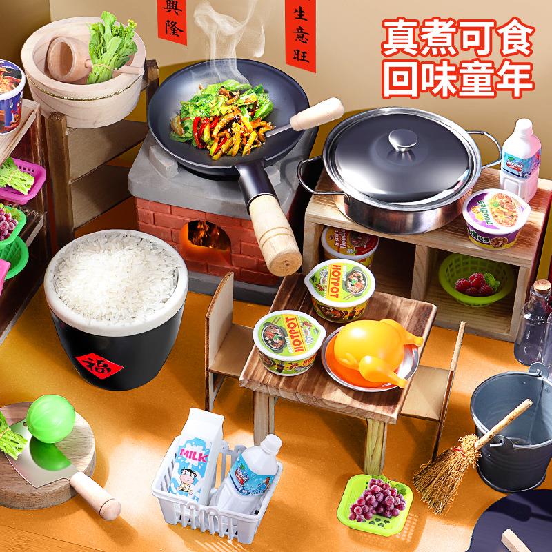 儿童迷你小厨房厨师过家家炒菜做饭玩具真煮木质全套真厨房套装
