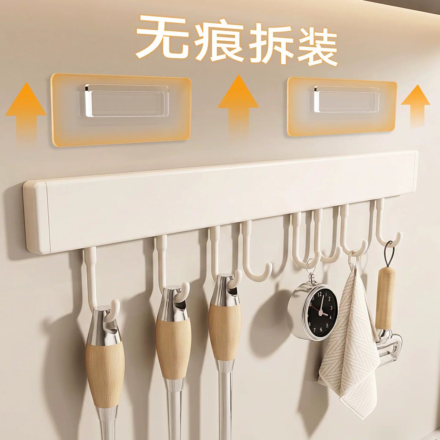 奶白厨房挂钩置物架锅铲勺子收纳图片