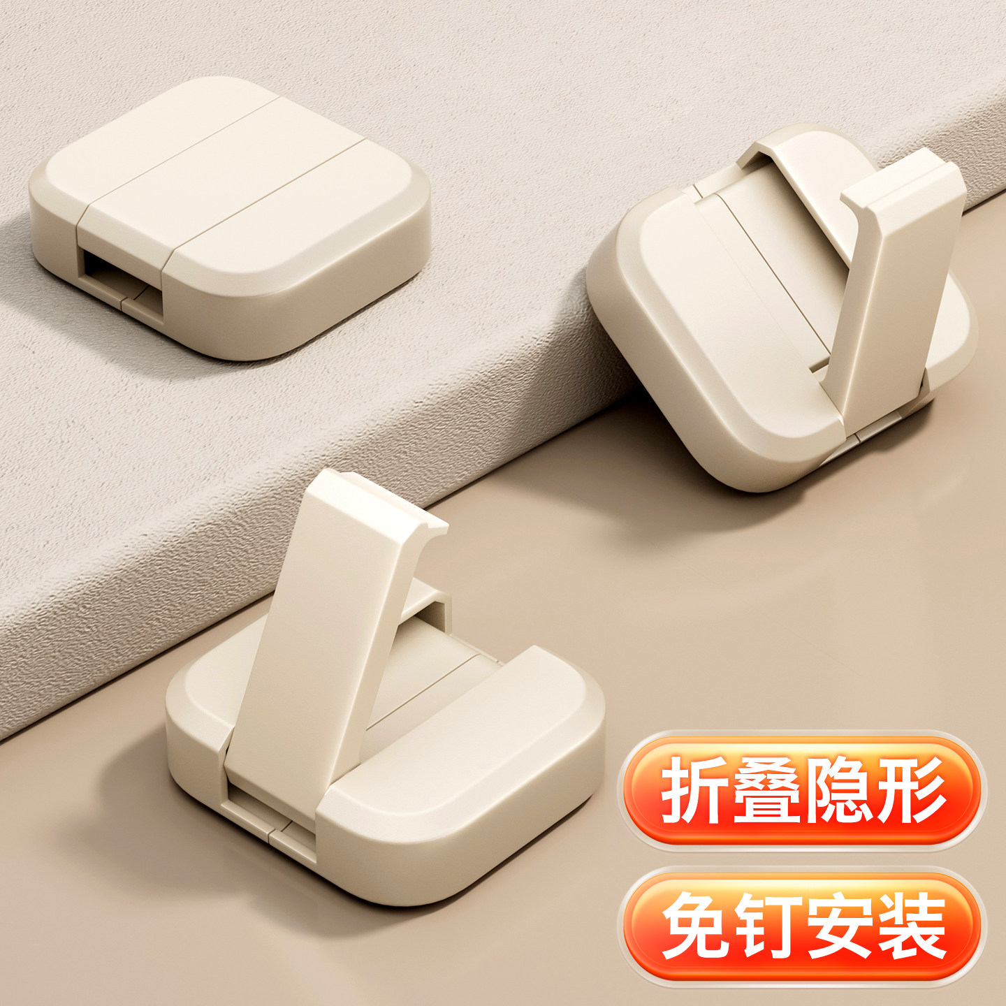 映生活隐形可折叠挂钩壁挂式入户门后玄关收纳挂衣钩衣帽钥匙挂钩
