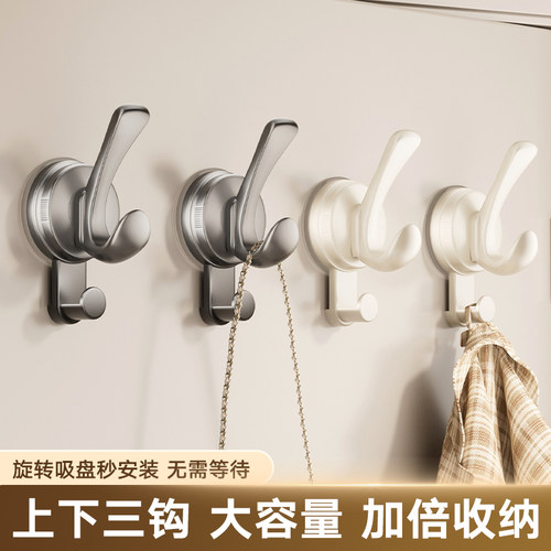 卫生间免打孔吸盘挂钩门后挂衣钩