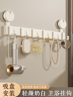 吸盘门后挂钩一排卫生间强力承重粘胶置物无痕墙壁挂衣架子3062
