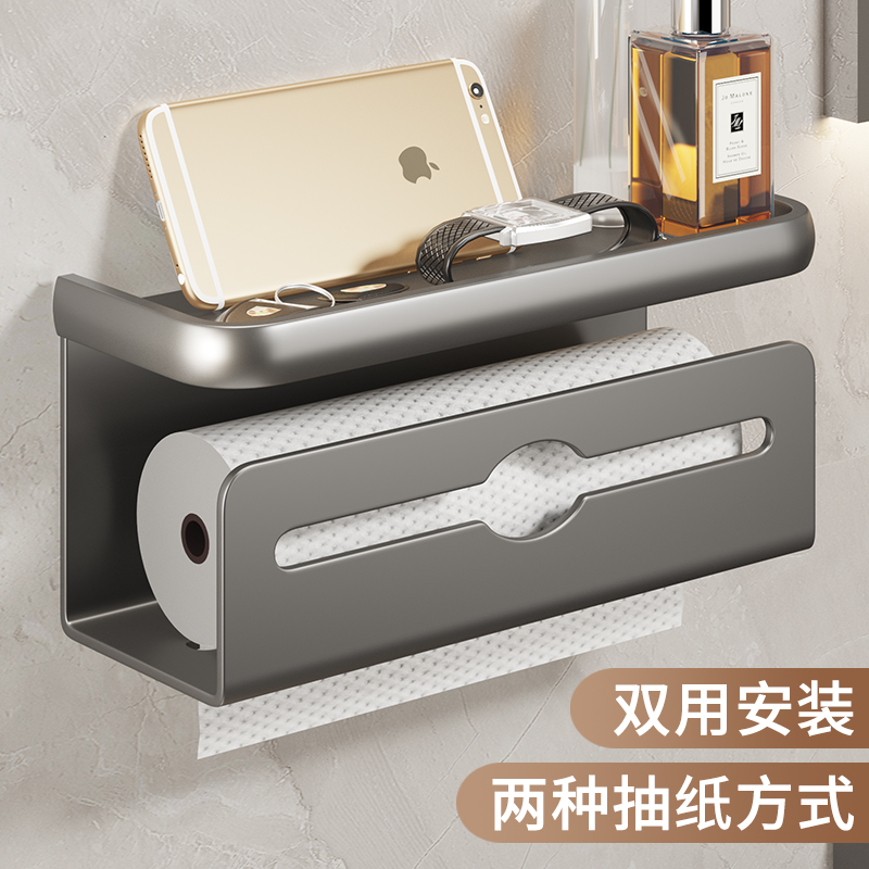 卫生间免打孔纸巾置物架卷纸架