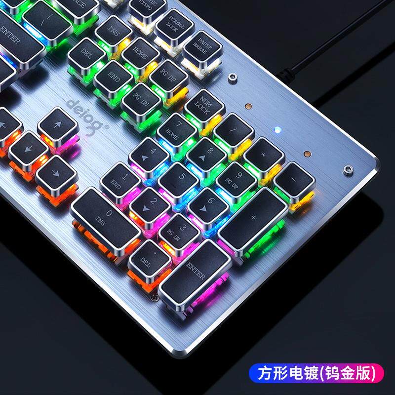 Horse Herder Mechanics keyboard computer steam Punk Mute Wired Backlight game electroplate Round cap Green shaft keyboardin the Computer Hardware/Monitor/Computer Peripherals , Keyboard  category - from Buy2taobao.com to provide professional Taobao agent buy service