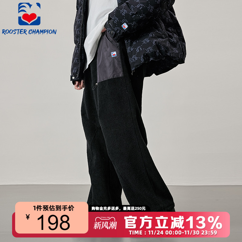 公鸡冠军2024新款黑色卫裤