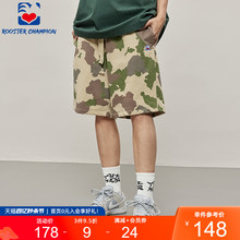 公鸡冠军短裤男夏季新款宽松卡其色美式迷彩运动青少年重磅五分裤