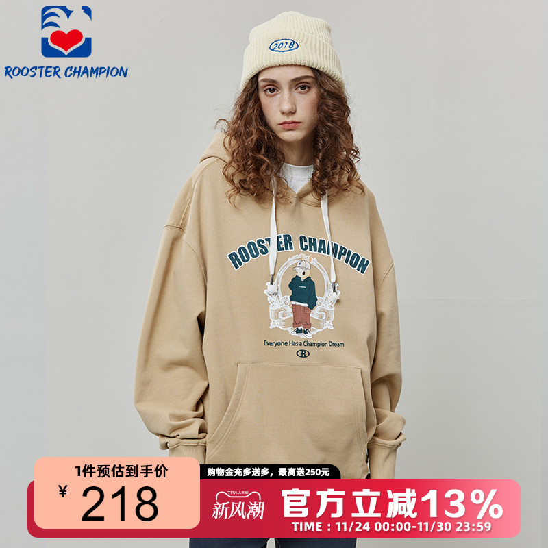 公鸡冠军卡通印花连帽卫衣男