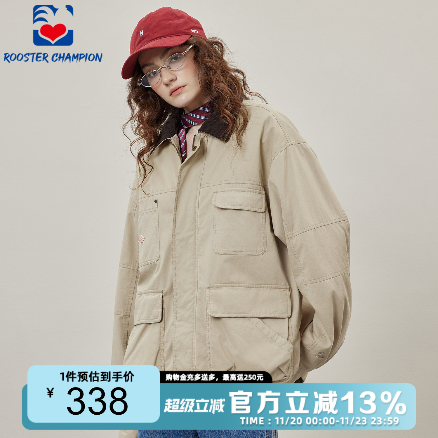 公鸡冠军卡其色棉服女冬季翻领复古多口袋工装夹棉加厚外套潮