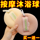 日式 新款 高档洗澡沐浴球女搓澡沐浴按摩起泡浴花球超柔软不散两用