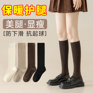 咖色小腿袜子女2025新款秋冬过膝袜长筒袜防下滑高筒袜压力袜纯棉