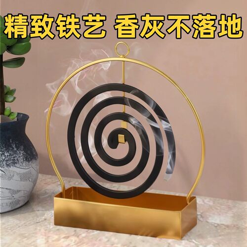 简约铁艺挂式蚊香架檀香香炉