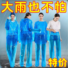 一次性雨衣雨裤加厚分体式漂流套装包脚全身防水户外旅游骑行雨披