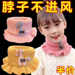 儿童围巾秋冬宝宝套头护颈围脖冬季女男童保暖脖套假领子针织防风