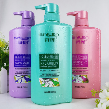 诗朗洗发水去屑止痒控油滋养发质深层清洁改善毛燥持久留香洗发露