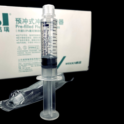 威高洁瑞Picc预充式注射器
