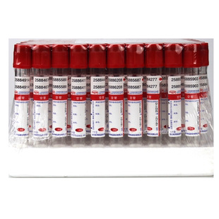 血常规负压抗凝管管空管5ml 一次性负压真空采血管红帽标本架