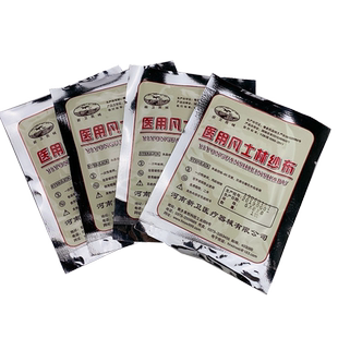 医用无菌伤口凡士林纱布片敷料护理油纱布块伤口包扎填塞引流