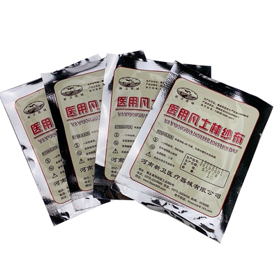 医用菌伤口凡士林纱布片