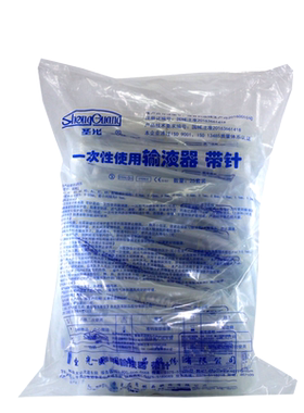 一次性圣光一次性使用输液器圣光