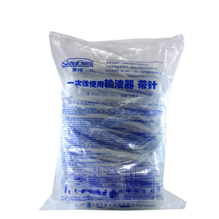 圣光一次性使用输液器带针灭菌无菌输液管打点滴浇花医用静脉注射