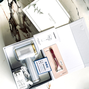 脱毛仪冰点蓝宝石家用激光全身私处剃毛男女士非永久医用专用仪器