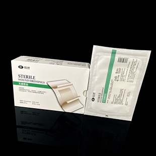 浙江康力迪医用无菌敷贴 手术后创口贴伤口贴 一次性医用伤口敷贴