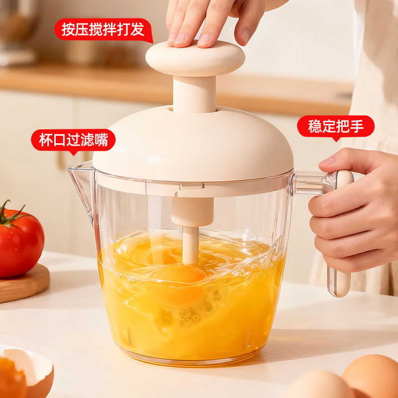 【轻松打发】2025新款打蛋器