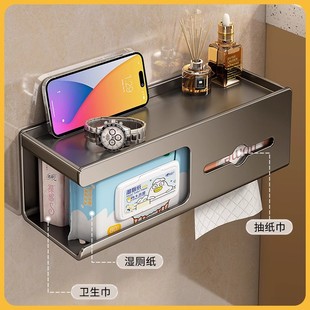 卫生间厕纸盒2025新款家用厕所纸巾盒壁挂卷纸卫生纸置物架免打孔