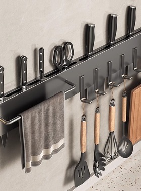 厨房刀架置物架2025新款菜刀架免打孔壁挂式多功能刀具一体收纳架