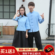 Republic of China student clothing, women's May 4th youth clothing, Republic of China style women's clothing, Zhongshan suit, women's class clothing, stage chorus performance clothing