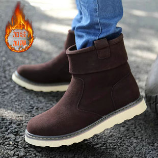 雪地靴一脚蹬真皮马丁靴 男保暖加绒防水冬靴加厚东北男士 冬季 棉鞋