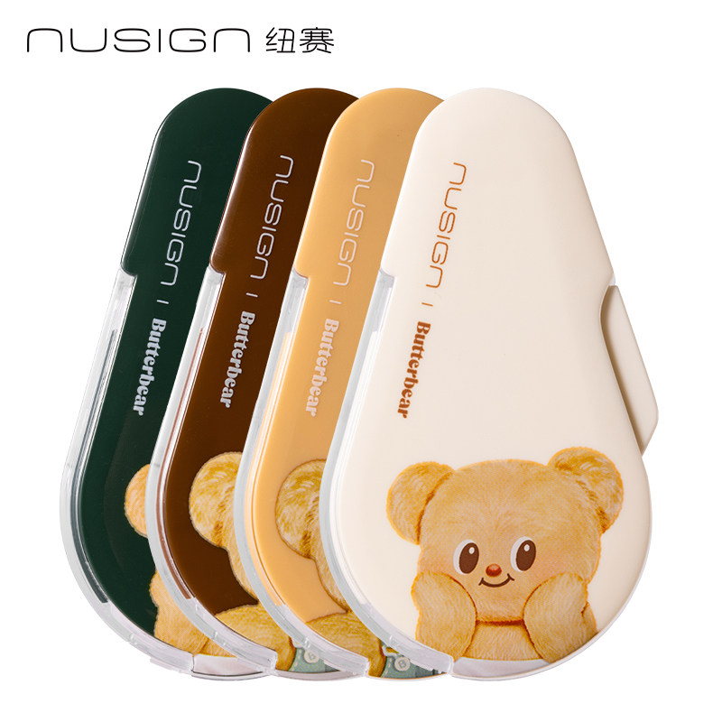 得力黄油小熊联名修正带小学生专用按动出芯修改带顺滑静音黑科技改正带卡通高颜值涂改带初中生专用可换替芯,文具电教/文化用品/商务用品,修正带,淘宝优惠券,粉丝福利购,淘宝优惠卷