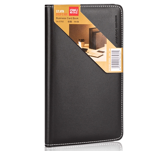 得力名片册卡包收集册男士商务高端名片夹多卡位名片收纳册桌面立式高档大容量皮质女士精致商务夹信用会员卡