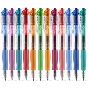 得力彩色中性笔做笔记专用记号笔划重点彩色笔高颜值荧光标记笔轮廓笔学生用手帐笔套装莫兰迪色系按动笔果汁