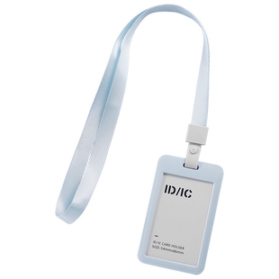 得力证件卡套带挂绳卡片套公交卡保护套学生饭卡门禁卡校园校卡学生简约风卡片保护套工作证套PZ30双卡