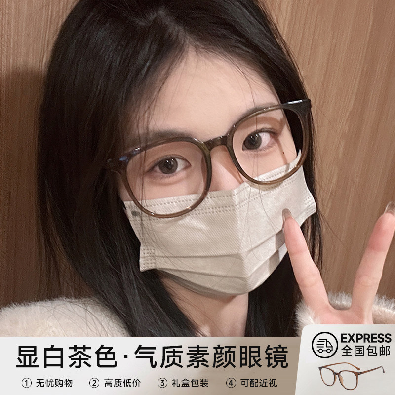 防蓝光方圆脸可配近视眼镜超轻图片