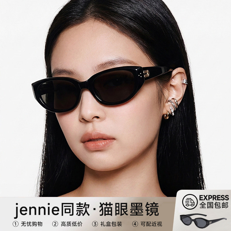 jennie同款偏光防紫外线太阳镜图片