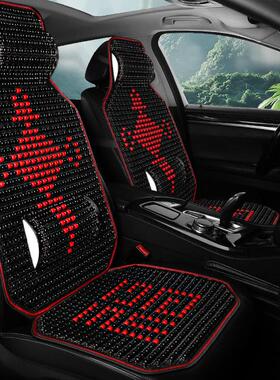 于别克威朗pro木珠座套15-22新款威朗夏季汽车坐垫凉垫座椅套