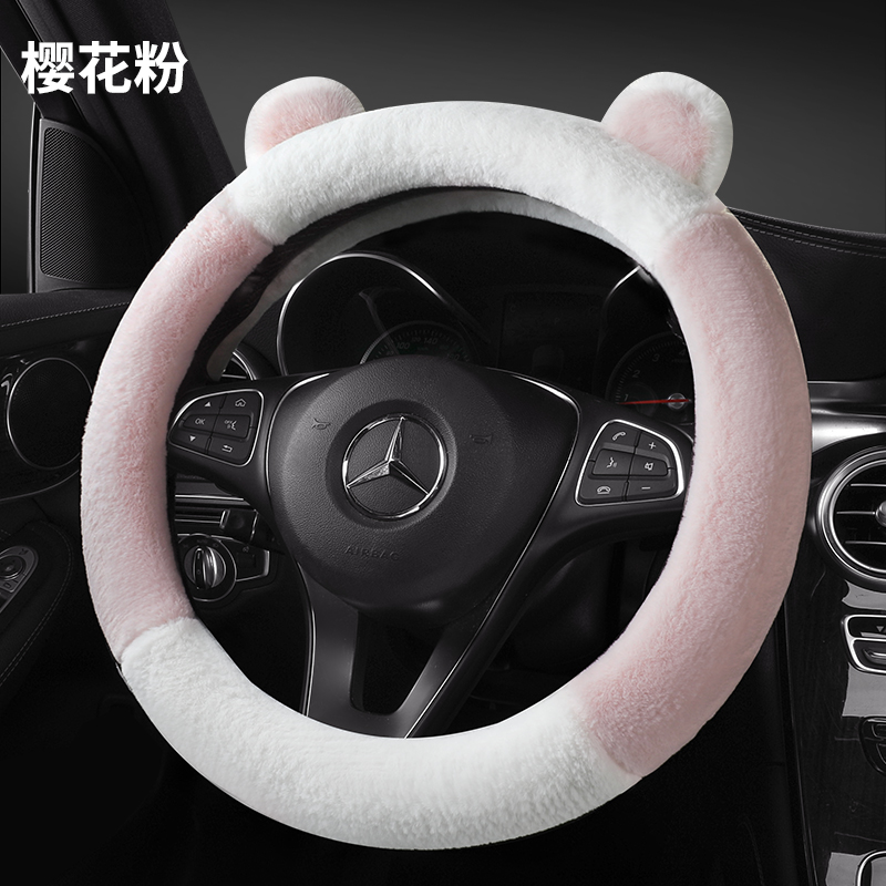 东风风光580方向盘套冬季