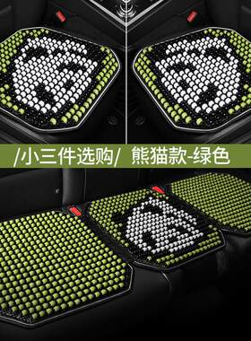 一汽森雅S80M夏利N5N7威