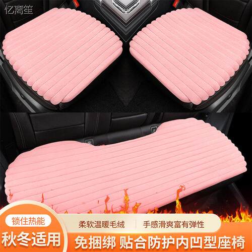奇瑞风云A8A9LT610X3PLUS