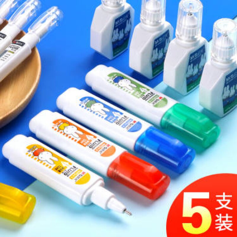 网友分享在meiguo.com上的图片