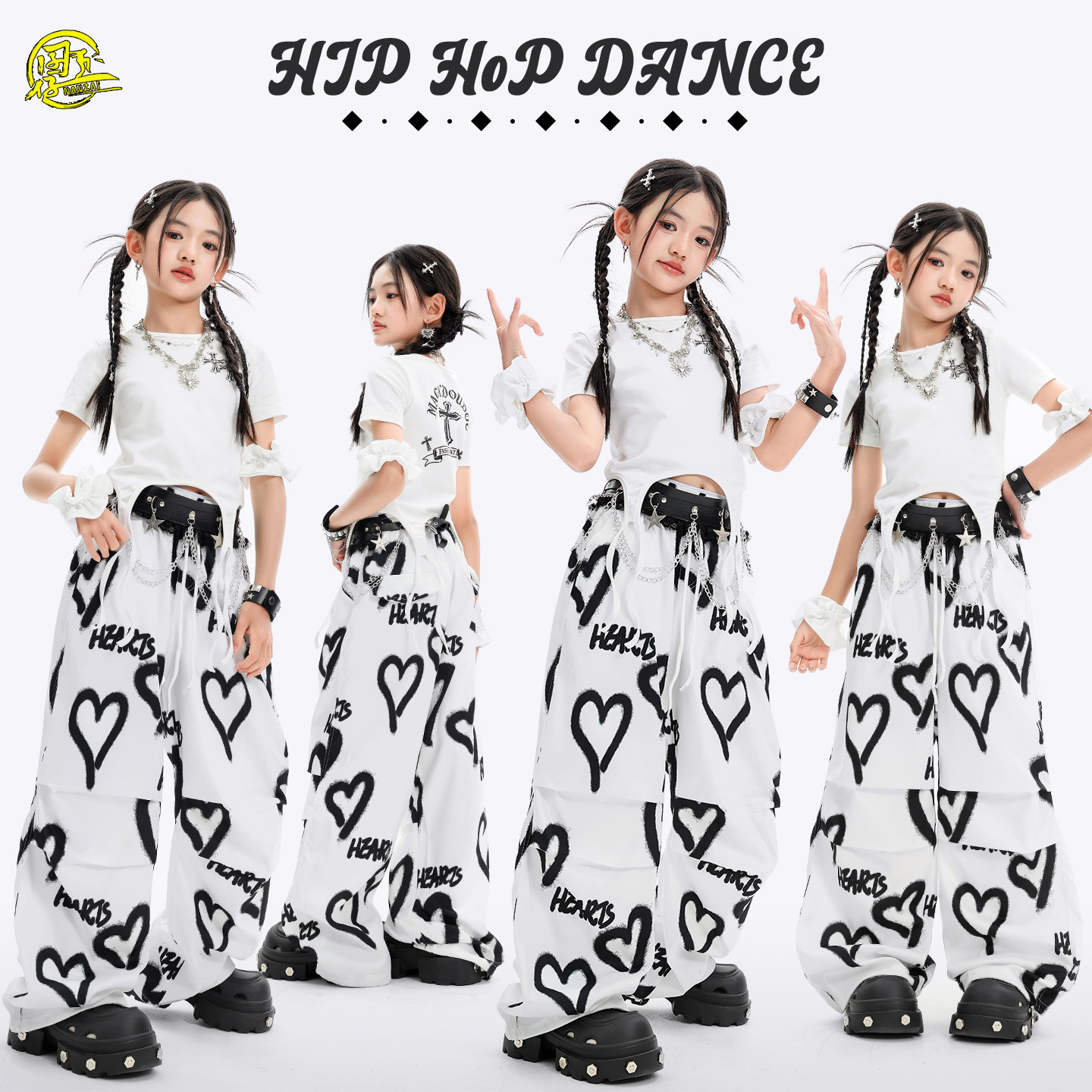 爵士舞服装女童甜美白色短袖套装jazz舞蹈练功服女团街舞表演出服