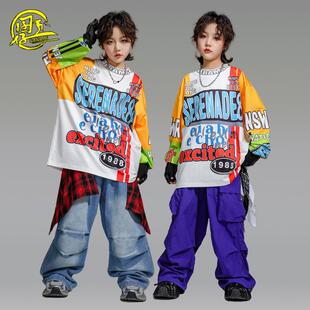 儿童嘻哈街舞服男女童洋气T恤hiphop舞蹈练功服炸街架子鼓演出服