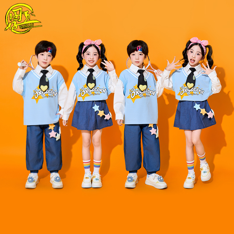 儿童啦啦操舞蹈服中小学生运动会方阵大合唱团体班服元旦表演出服