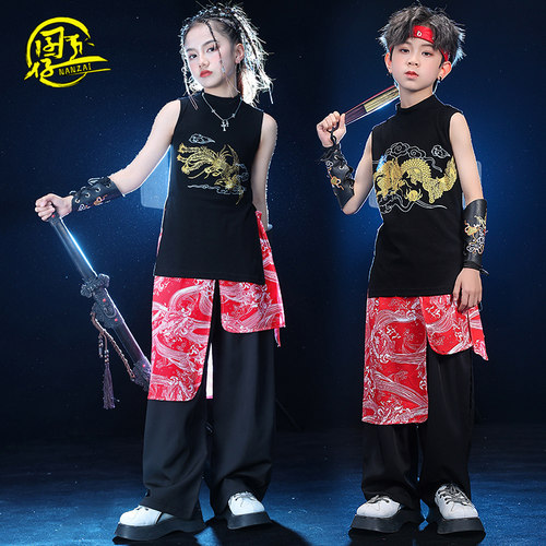 儿童中国风街舞背心演出服套装