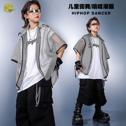 儿童潮酷走秀服hiphop街舞演出服