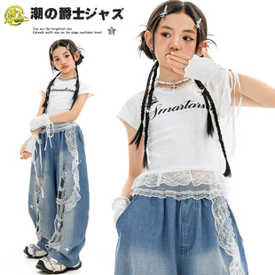 女孩爵士舞服韩版甜酷蕾丝上衣牛仔裤舞蹈练功服女童现代舞演出服