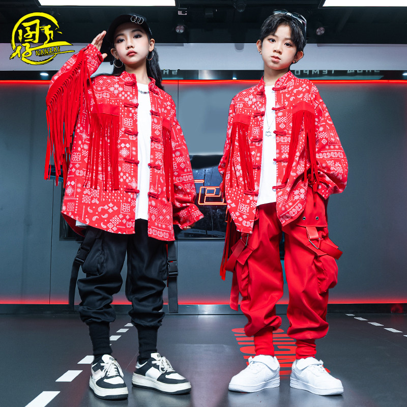 儿童国潮街舞演出服男童中国风嘻哈hiphop炸街套装女童爵士舞服装