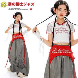 女童爵士舞服装韩版甜酷露脐T恤jazz舞蹈服女团打歌舞走秀演出服
